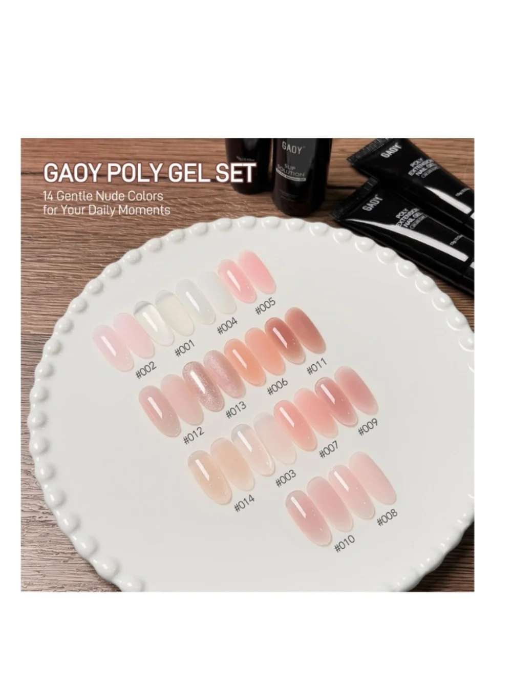 All In One Poly Gel Nail Extension Kit Set